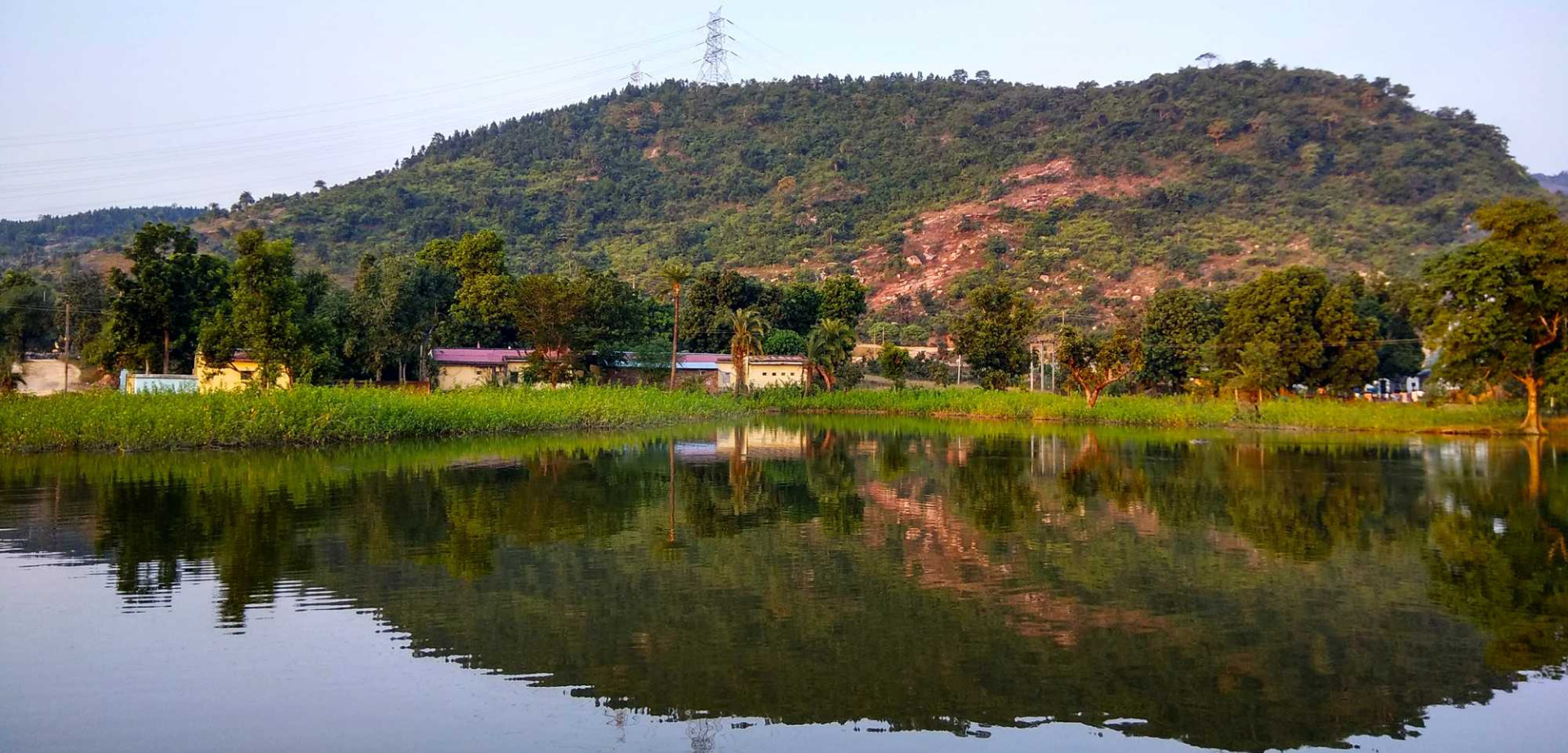 Purulia